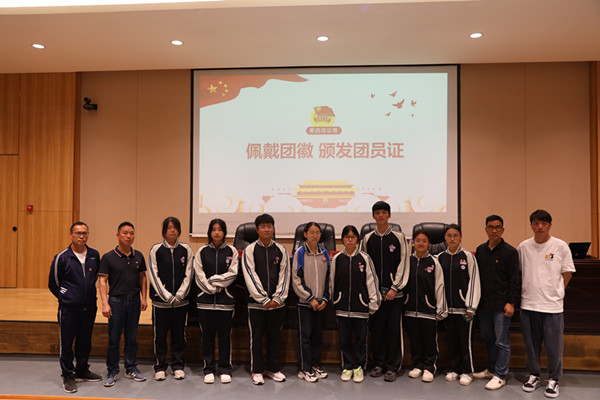 20230526市中等職技校第二十四期青年團校圓滿結(jié)業(yè)2_副本.jpg